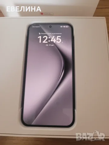 Huawei  pura 70 ultra