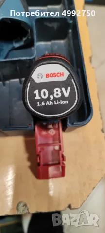 Акумулаторна бормашина Bosch , снимка 3 - Бормашини - 56708288
