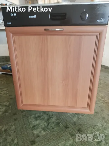 Съдомиялна EDESA LVI 20M за вграждане
