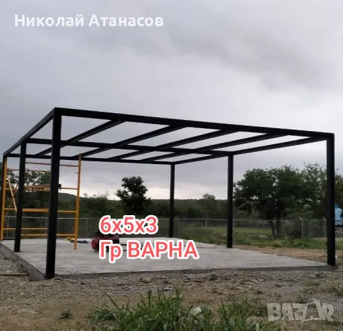 Метални конструкции гр Варна , снимка 10 - Монтажи - 56717343