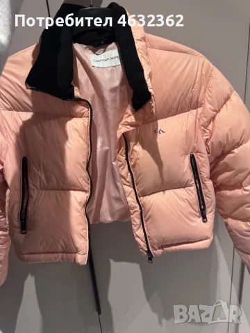 яке Calvin Klein Jeans