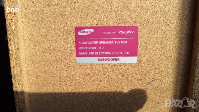 Домашно кино Samsung, снимка 3 - Аудиосистеми - 56645123