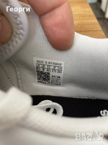 Мъжки оригинални мататонки Adidas, снимка 10 - Маратонки - 56642892