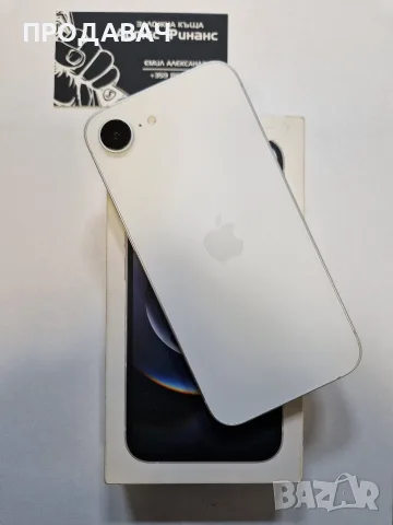 IPhone 16e 128GB, снимка 3 - Apple iPhone - 56683535