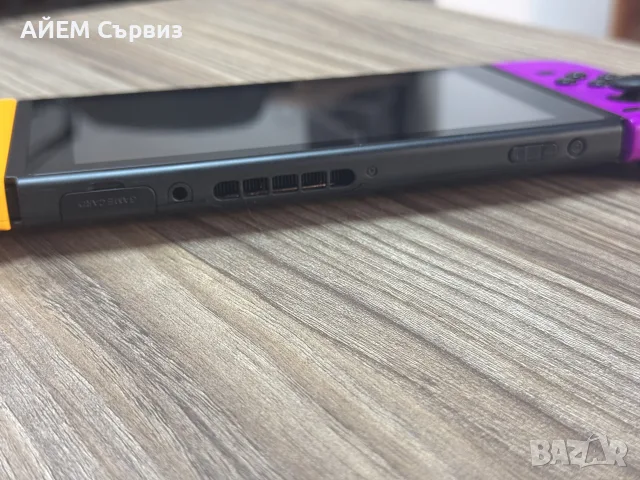 Nintendo Switch с поставен чип и 128GB, снимка 10 - Nintendo конзоли - 56625141