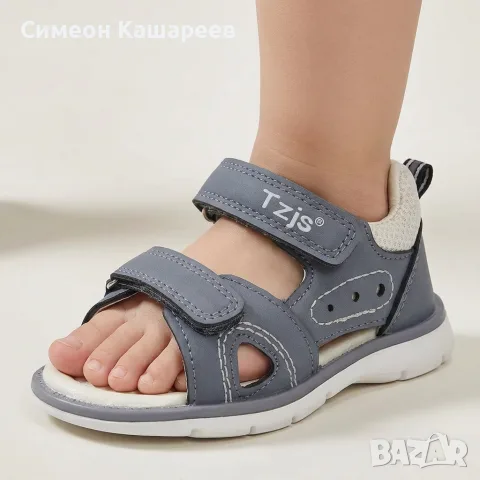 Детски отворени летни сандали TZJS