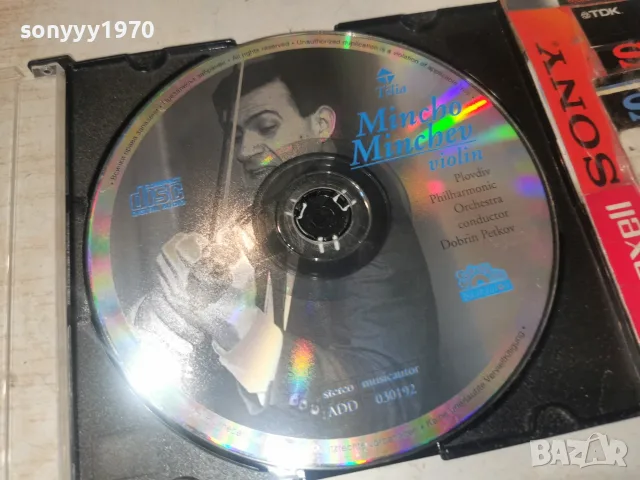 MINCHO MINCHEV CD БАЛКАНТОН 3010260949H2E8R, снимка 6 - CD дискове - 56733165