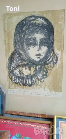 Златка Дъбова картина незнам нейна ли е наистина 