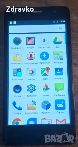 Telenor Smart 4G с кутия без зарядно