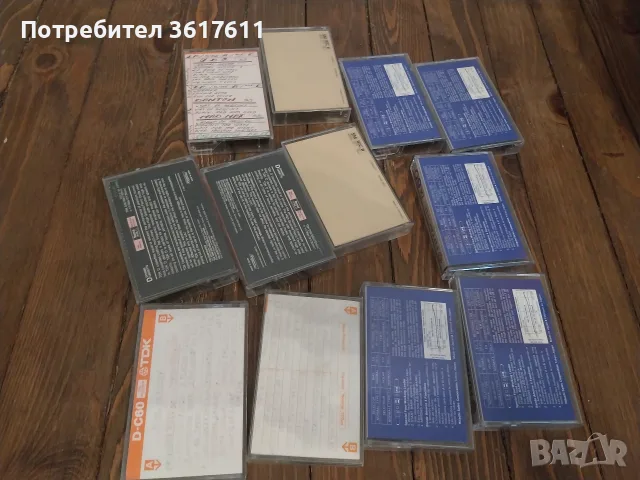 Ретро аудио касети, касетки - 12 броя, снимка 3 - Аудио касети - 56584371