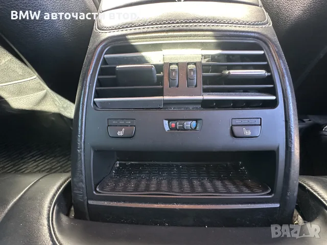 НА ЧАСТИ F06 M sport 640D 313кс, снимка 13 - Части - 56734708