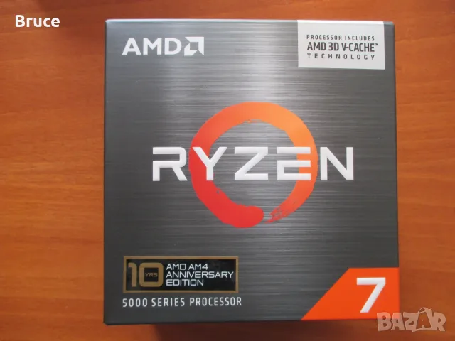 Ryzen 7 5800X3D оригинална кутия