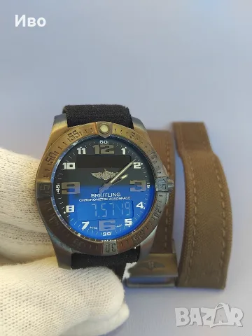 Breitling Aerospace EVO , снимка 8 - Мъжки - 56632057