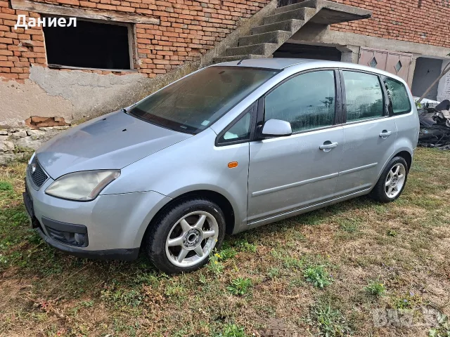 ford c-max за части , снимка 8 - Части - 56727868