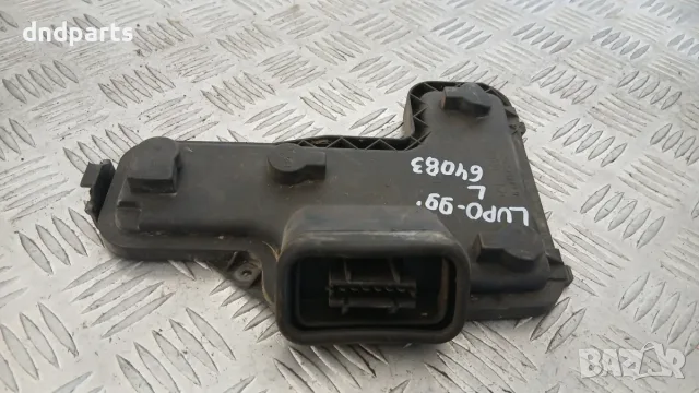 Платка ляв стоп VW Lupo 1999 38030751 Volkswagen Lupo (1998-2005)