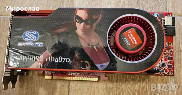 Sapphire AMD Radeon HD4870 512mb