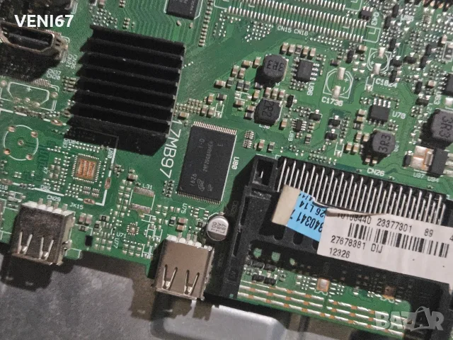VESTEL 17MB97 с Интернет. 17IPS12 Платки , снимка 2 - Части и Платки - 56638167