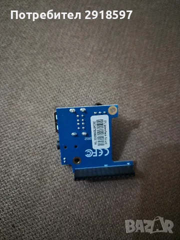 Orange Pi Zero 3 4 GB + Hat, снимка 4 - Друга електроника - 56742461