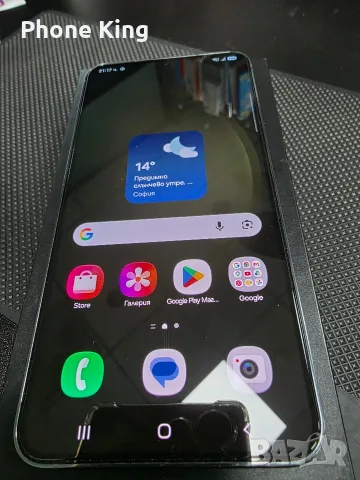 Samsung S23 plus 256 GB Green Перфектен!, снимка 3 - Samsung - 56639794
