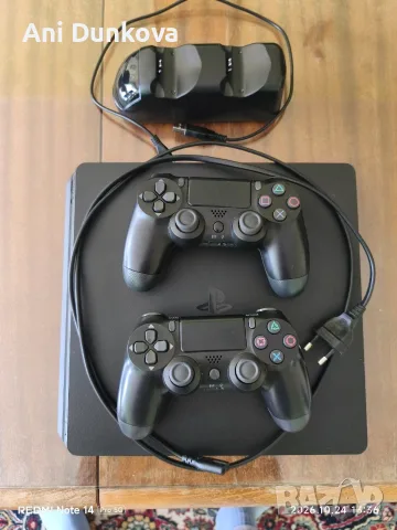 Playstation 4 slim (1TB)