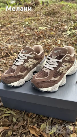 Нови маратонки New Balance