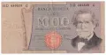 ⭐ Италия 1969 1000 лири ⭐, снимка 2