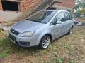 ford c-max за части , снимка 4