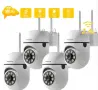Промоция!!!4 броя WiFi Камери за Наблюдение,Камери за видеонаблюдение. 1080P HD, Външни, снимка 1