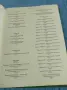 "Руска граматика с илюстрации", снимка 11