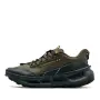Under Armour Explor Trail мъжки маратонки, снимка 2