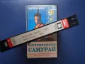 Видеокасета VHS Американски Самурай Точен Стрелец / Екшън, снимка 3