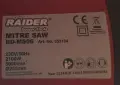 Потапящ циркуляр Raider RD-MS06 , снимка 2