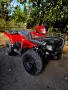 Atv с регистрация , снимка 1