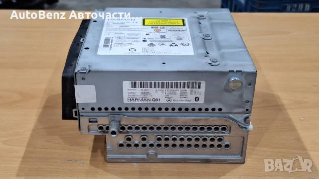 Comand/NAVI за w222/w217 Навигация, управление