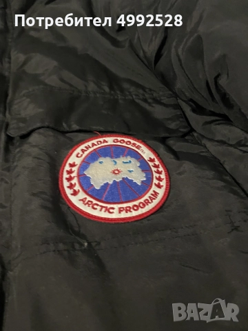 зимно яке canada goose, снимка 4 - Якета - 56713215