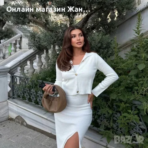 Дамски комплекти, снимка 8 - Комплекти - 56557233