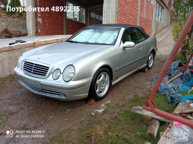 mercedes CLK  20 kompressor W208 на части