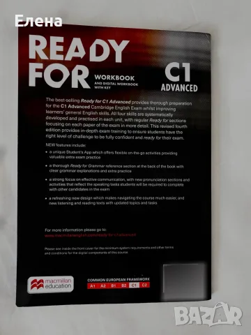 Workbook Ready for  C1 Advanced, снимка 2 - Чуждоезиково обучение, речници - 56634376