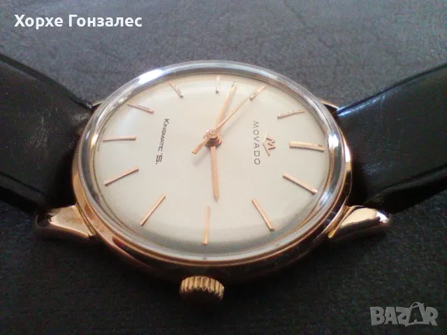 Movado Kingmatic automatic, 18к, 33мм, снимка 4 - Мъжки - 56727687