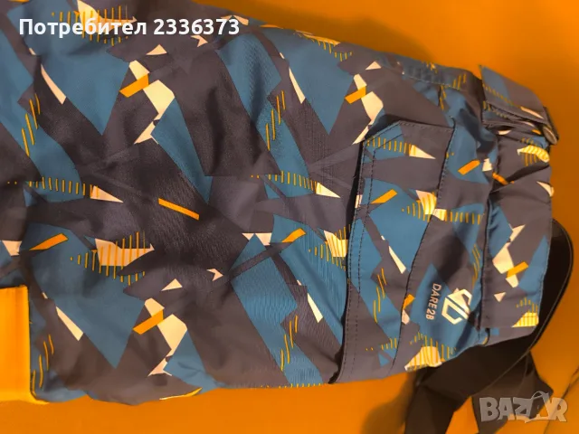 Долнище, грейка Dare2b, 152, снимка 7 - Детски панталони и дънки - 56648074