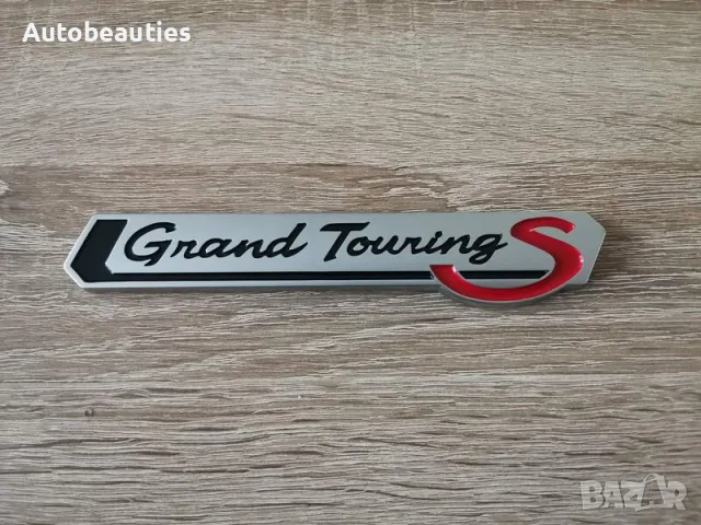 Емблема Toyota Grand Touring S, снимка 4 - Аксесоари и консумативи - 56581859