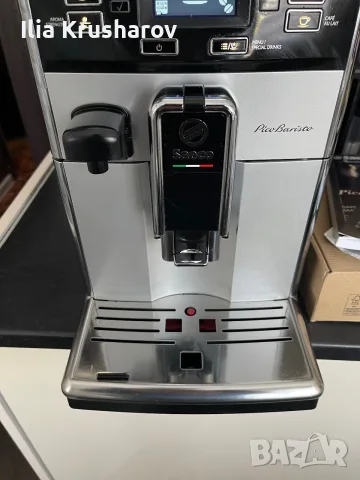 Кафемашина Saeco Pico Baristo , снимка 5 - Кафемашини - 56593544