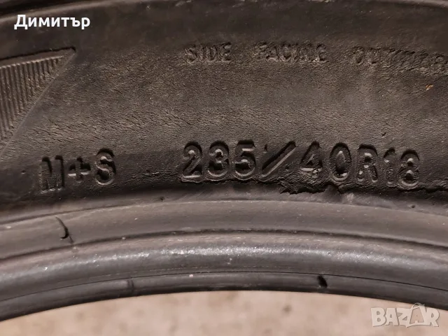 Goodyear всесезонни 235 40 18