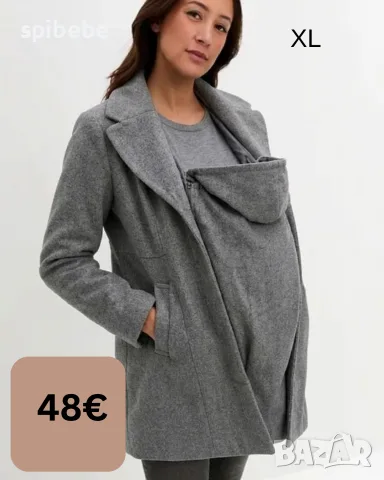 Палто  за бременни и бебеносене размер 44 XL Bonprix