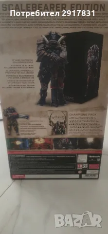 quake оригинална фигура лимитирана, снимка 2 - Колекции - 56570258