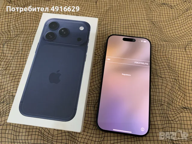 iPhone 17 Pro Blue 256GB , снимка 4 - Apple iPhone - 56725243