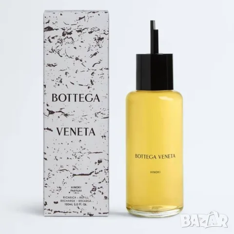 Hinoki by Bottega Veneta decant