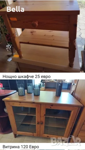Винтидж мебели  vintage , снимка 11 - Шкафове - 56690675
