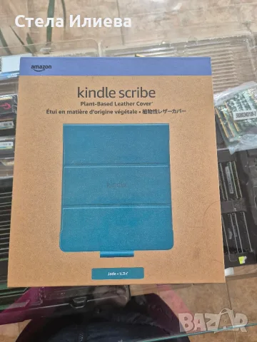 Amazon Kindle Scribe – оригинален калъф Plant-Based Leather Cover