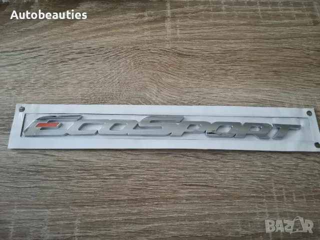 Емблема лого надпис Форд Екоспорт Ford Ecosport